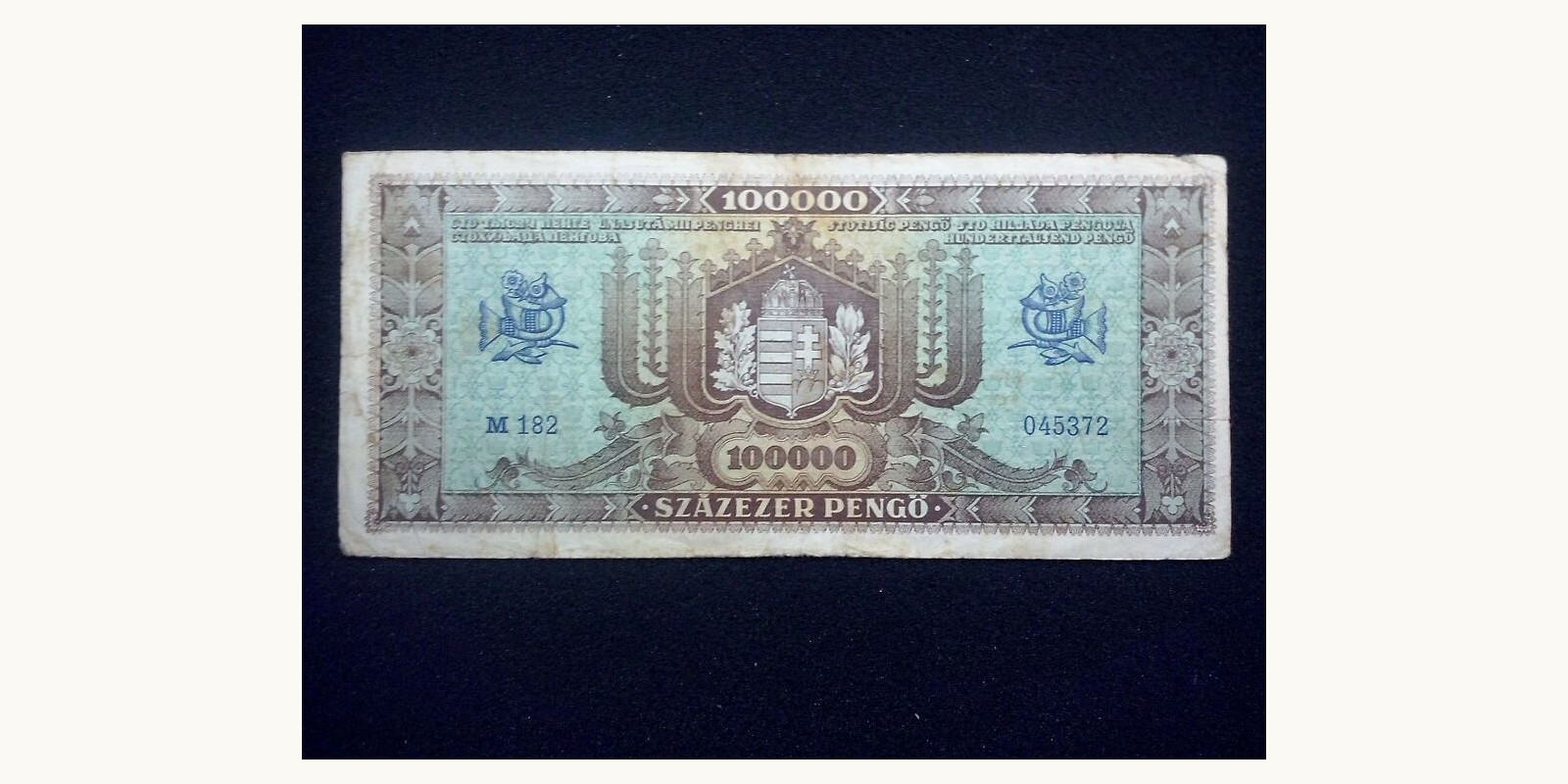 100000 pengo Hungary 1945 — Back side