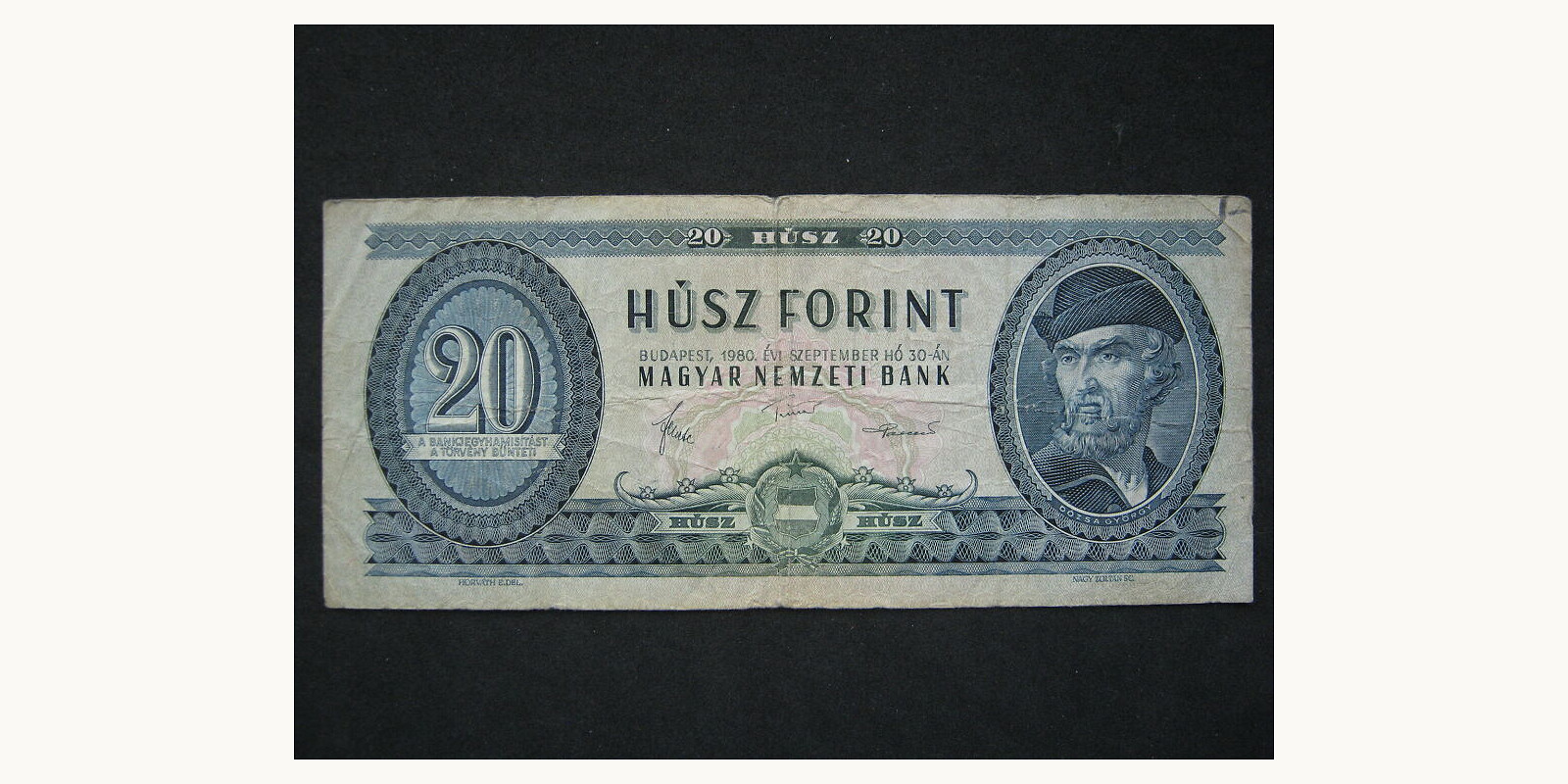 20 forints Hungary 1980 — Back side