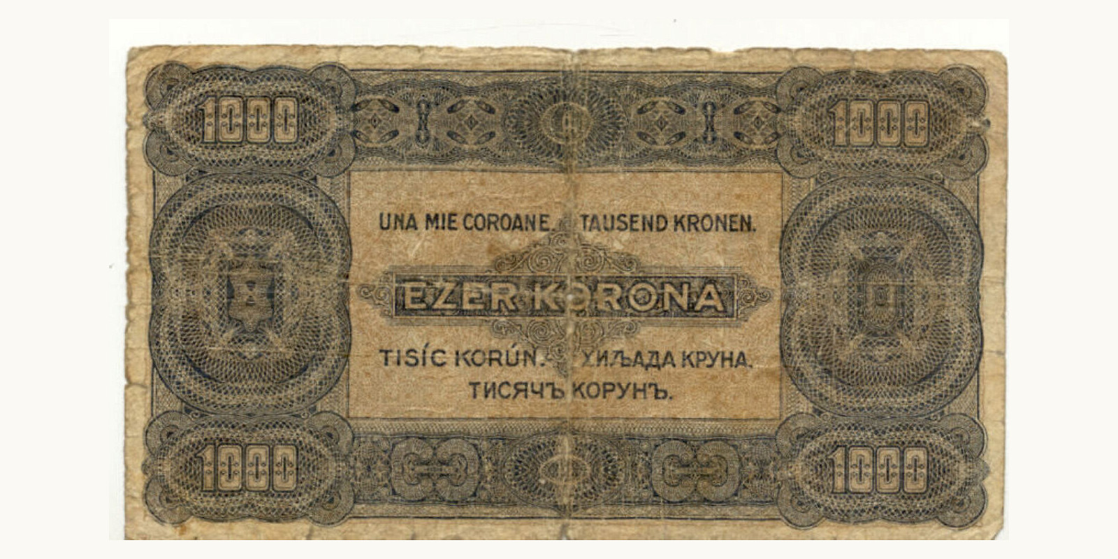 1000 kroon Hungary 1923 — Back side