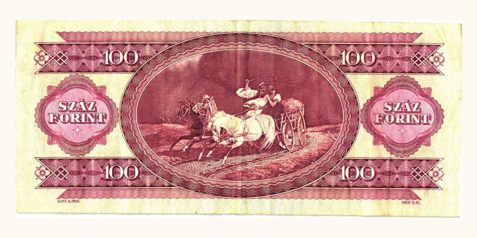 100 forints Венгрия 1984 — Оборотная сторона