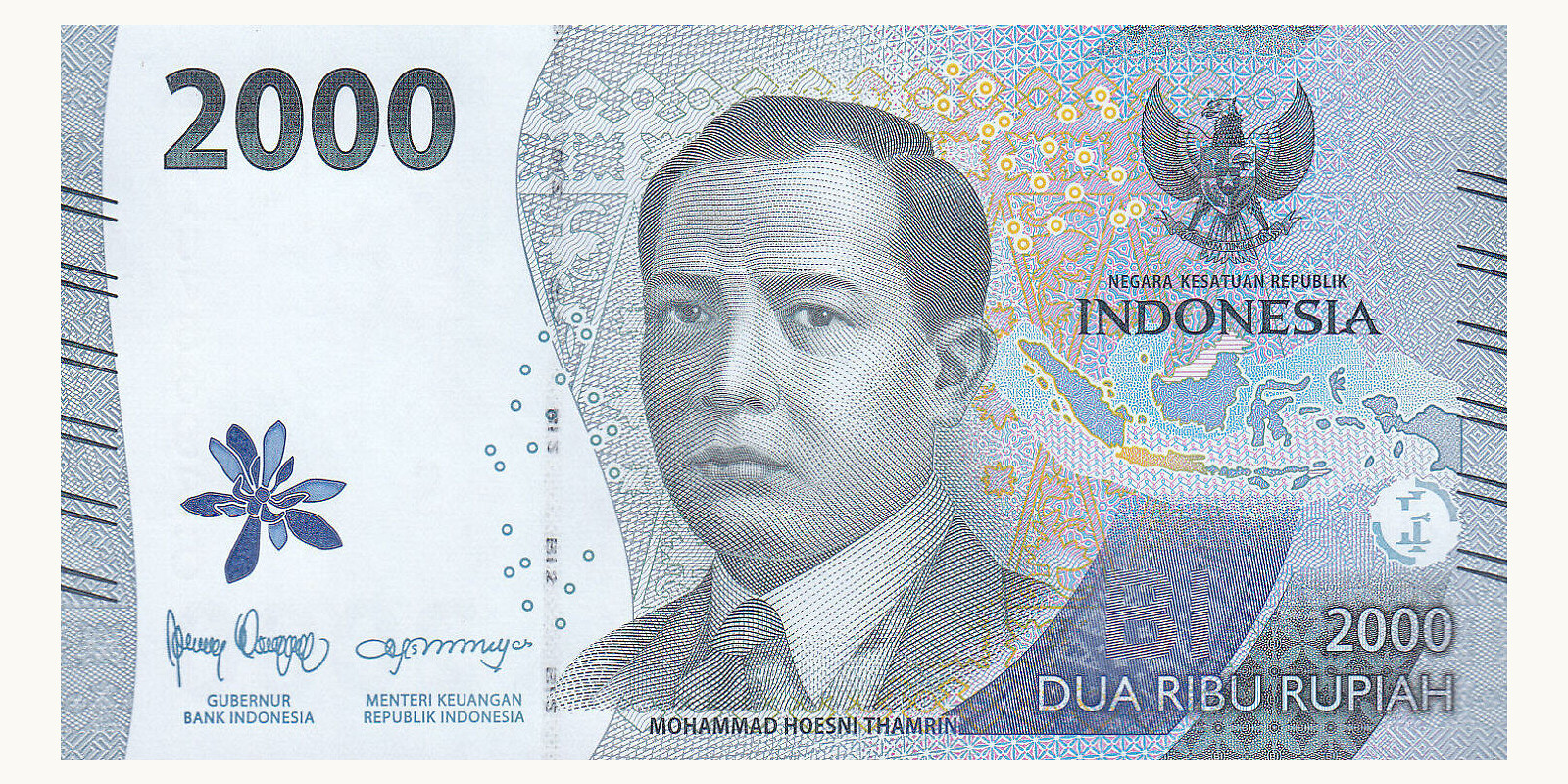 2000 rupiah Indonesia 2022 — Front side