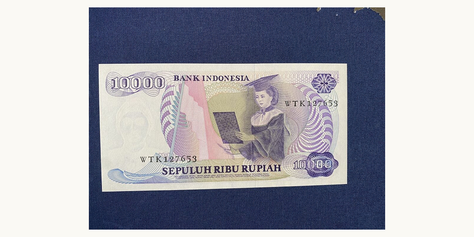 10000 Rupiah Индонезия 1985 — Оборотная сторона