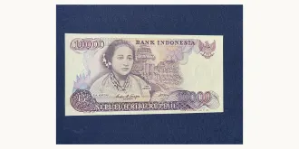 10000 Rupiah 1985