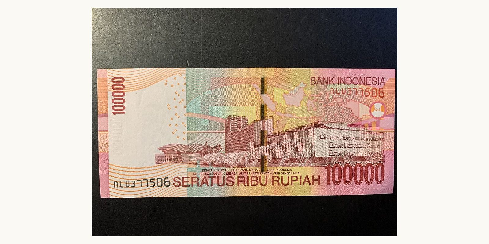 100000 rupiah Индонезия 2013 — Оборотная сторона