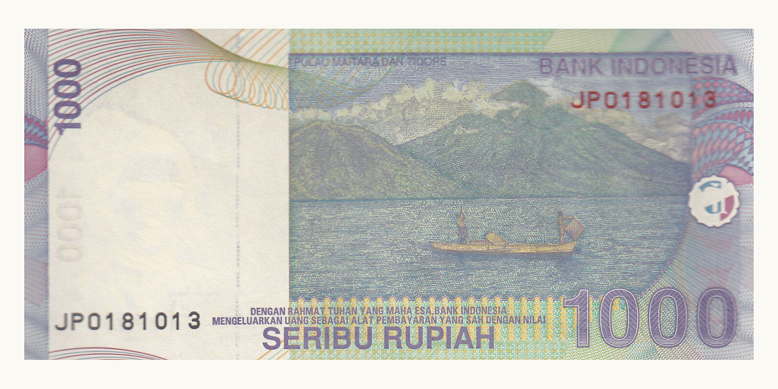 1000 RUPIAH Indonesia 2000 — Back side