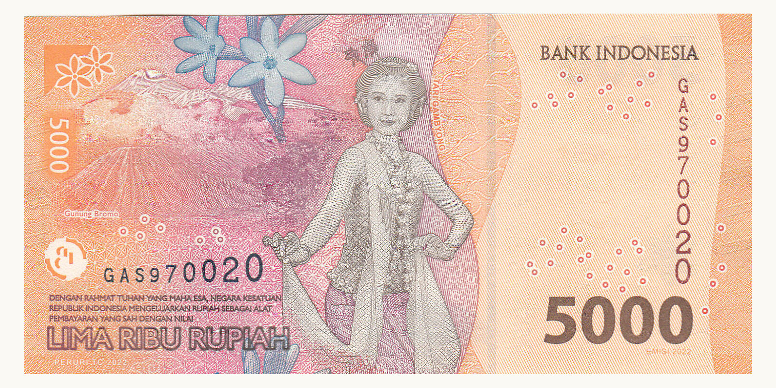 5000 rupiah Индонезия 2022 — Оборотная сторона