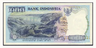 1000 RUPIAH 1992