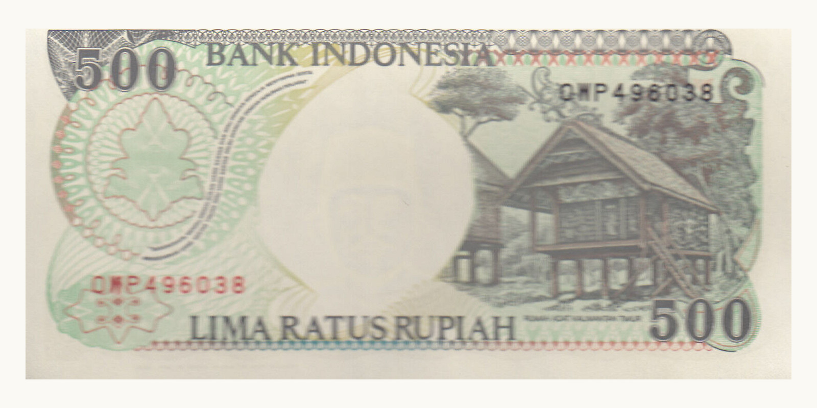 500 rupiah Indonesia 1999 — Back side
