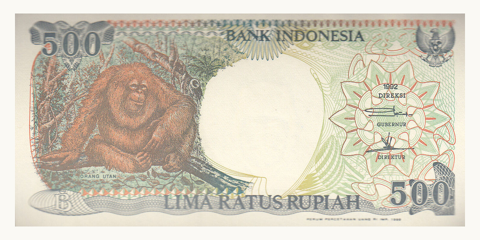 500 rupiah 1999