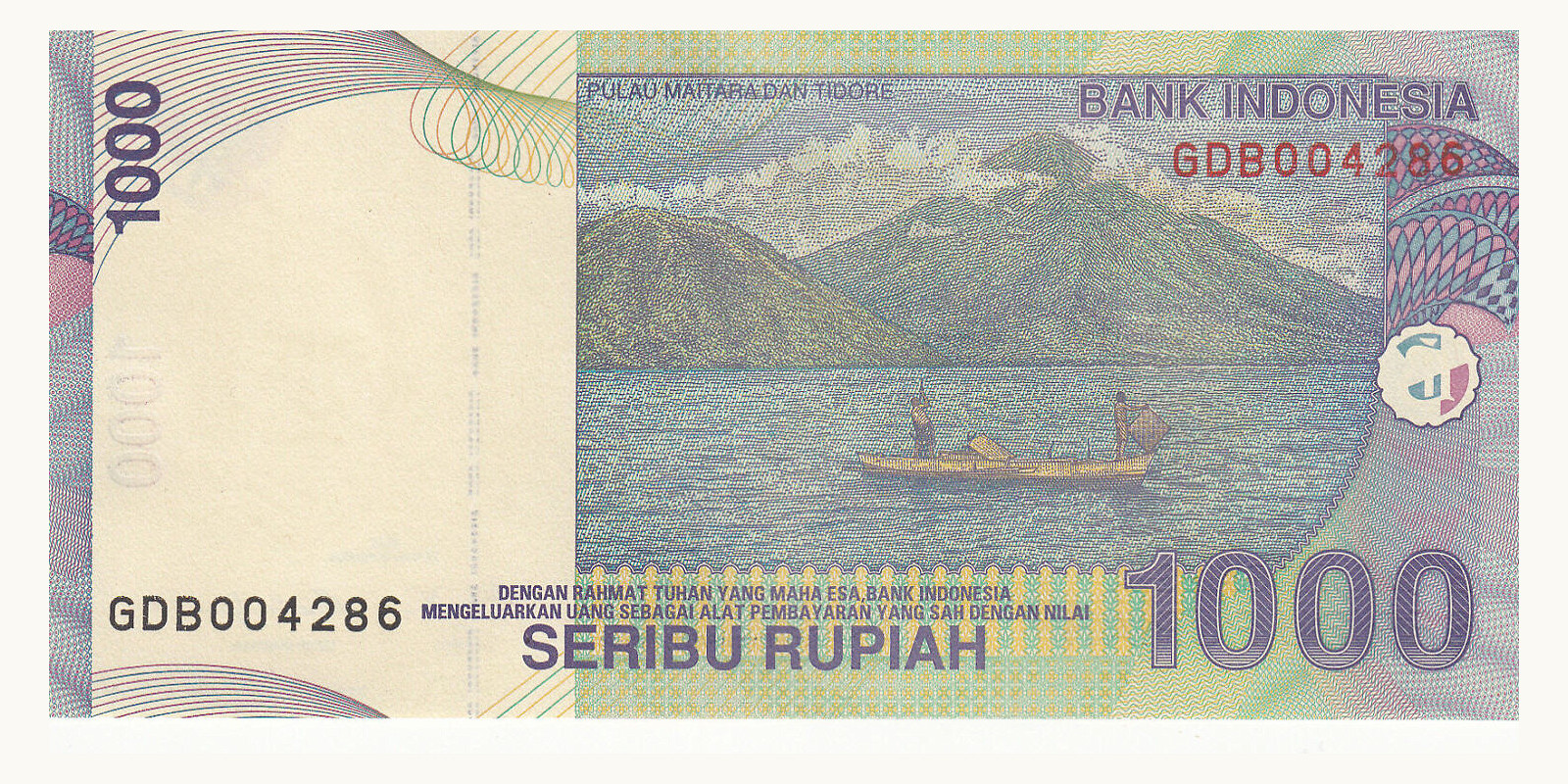 1000 rupiah Indonesia 2009 — Back side