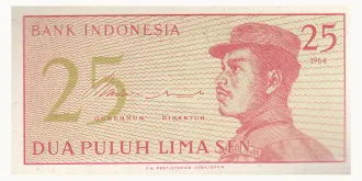 25 sen 1964