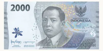 2000 rupiah 2022