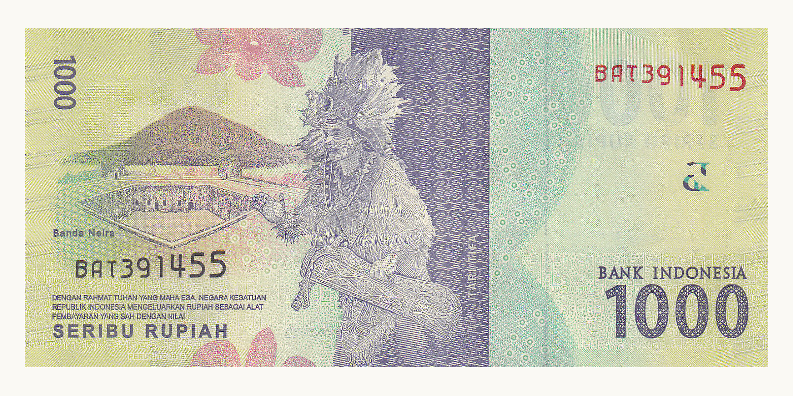 1000 rupiah Индонезия 2016 — Оборотная сторона