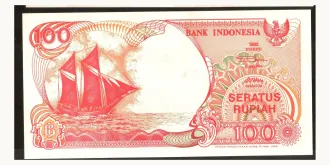 100 ruupiat 1992