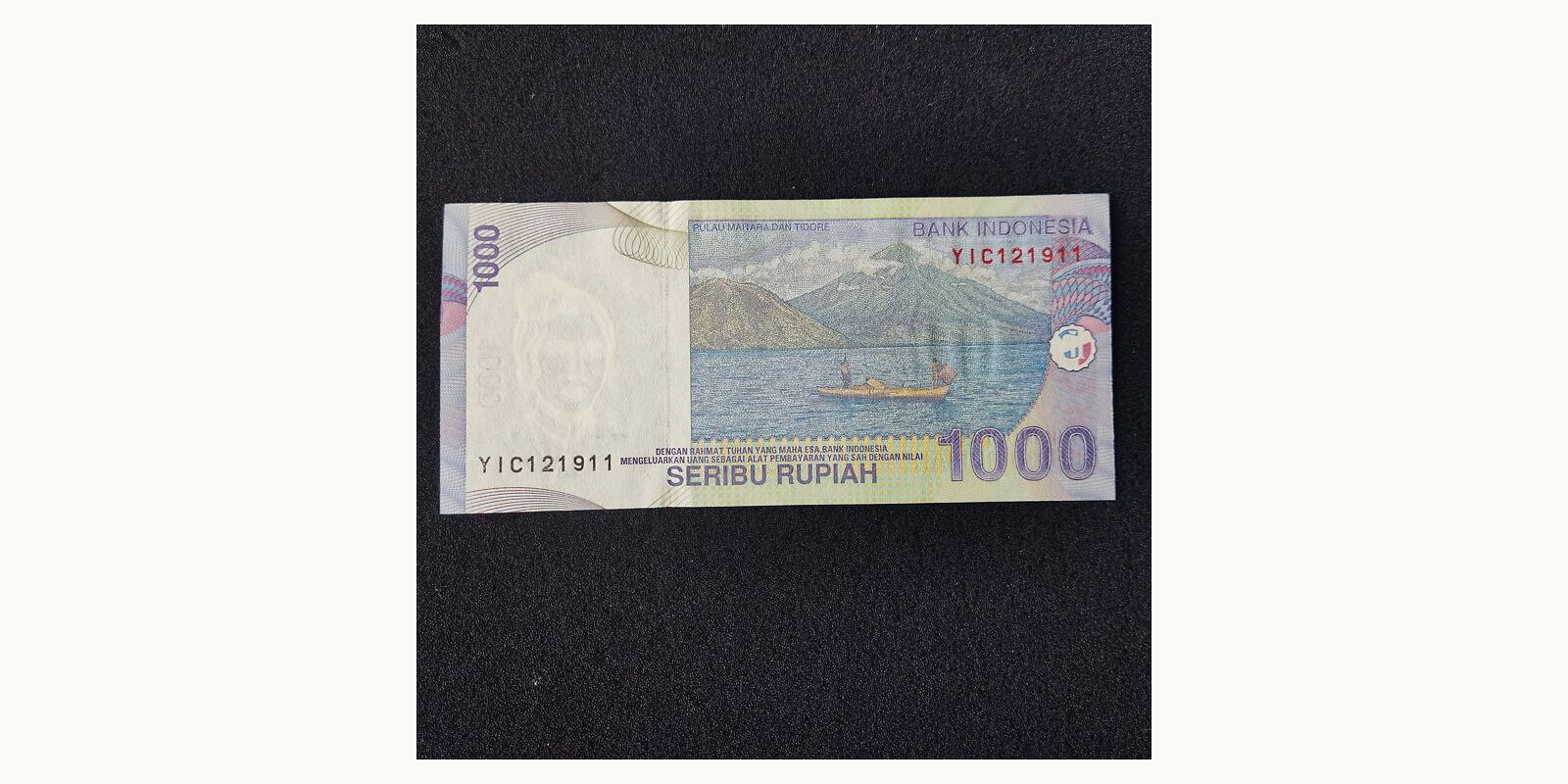 1000 rupiah Индонезия 2013 — Оборотная сторона