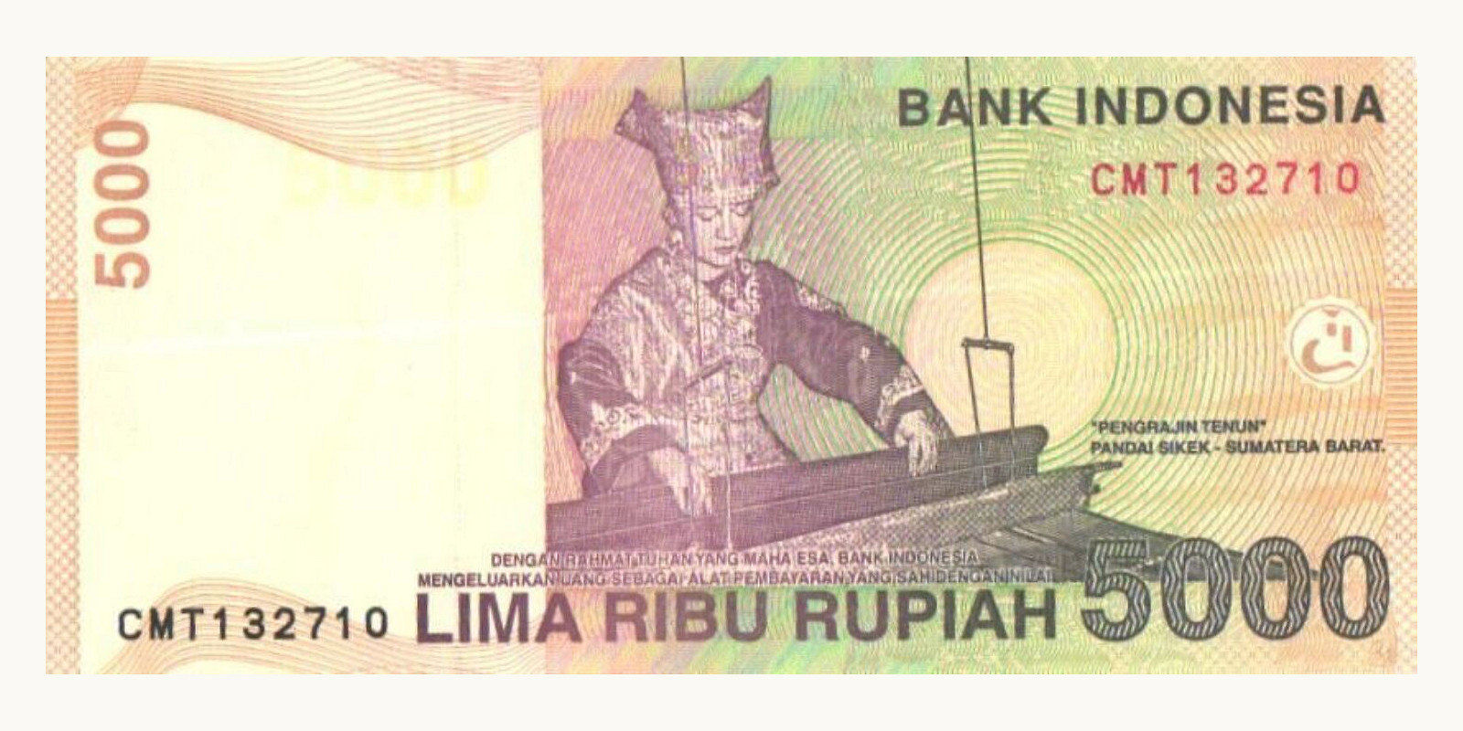 5000 ruupiat Индонезия 2004 — Оборотная сторона