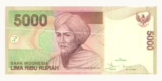 5000 rupiah 2004