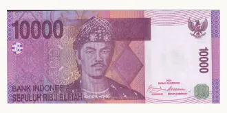 10000 rupiah 2009