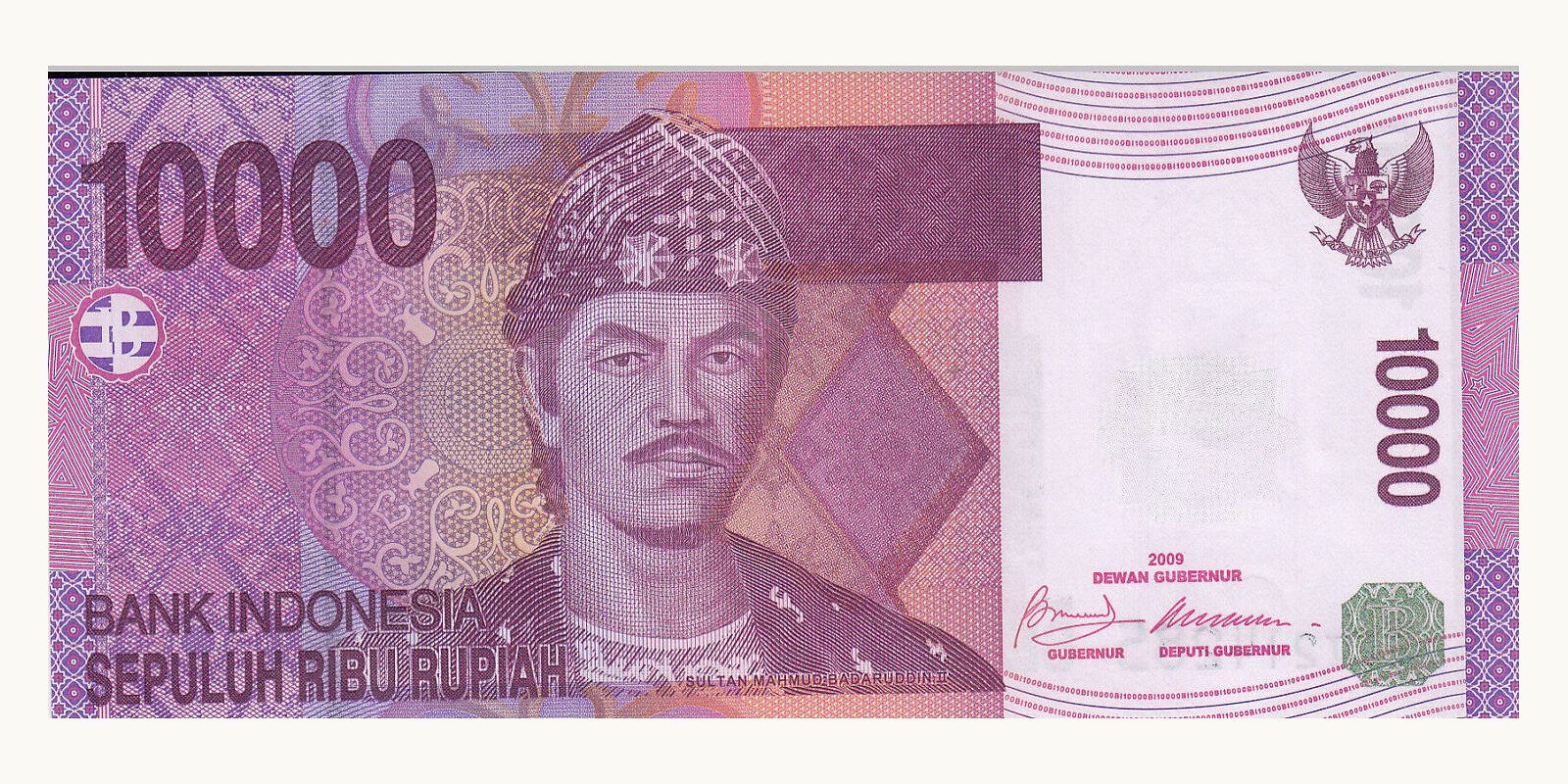 10000 rupiah Индонезия 2009 — Лицевая сторона