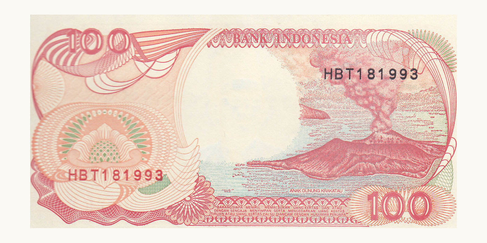 100 rupiah Indonesia 1994 — Back side