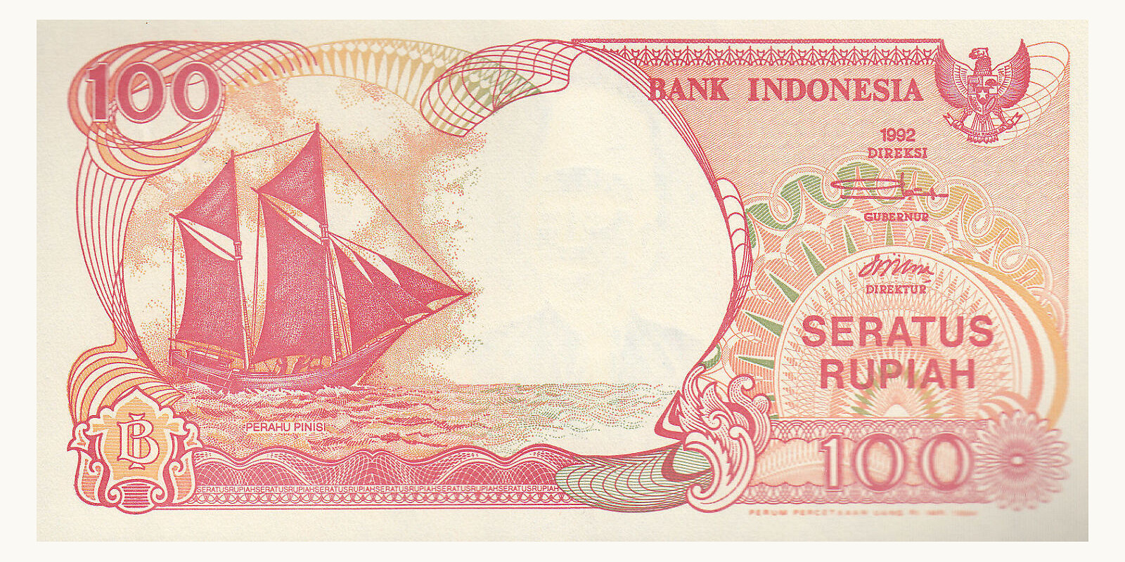 100 rupiah 1994