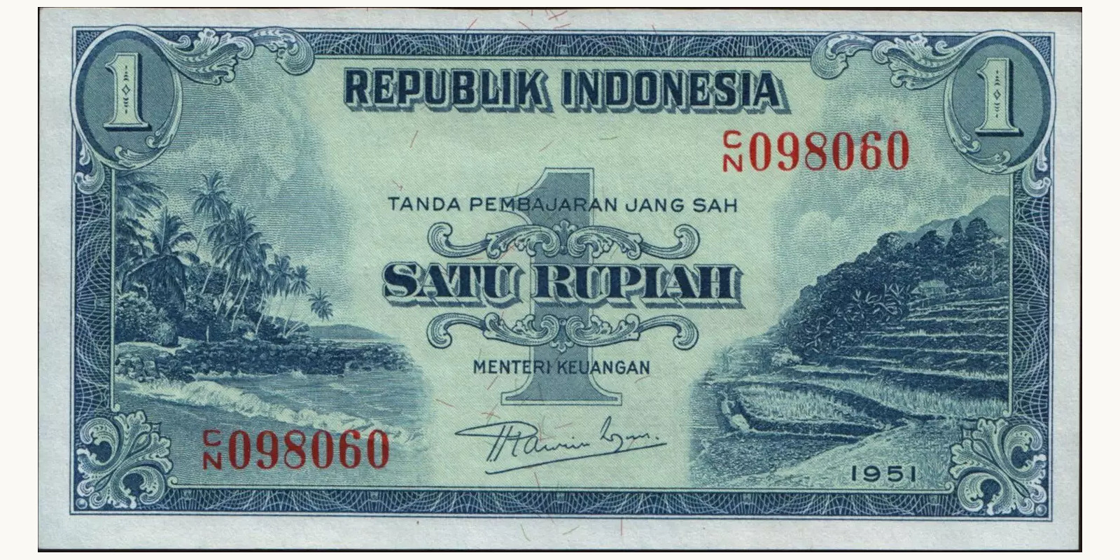 1 rupiah 1951