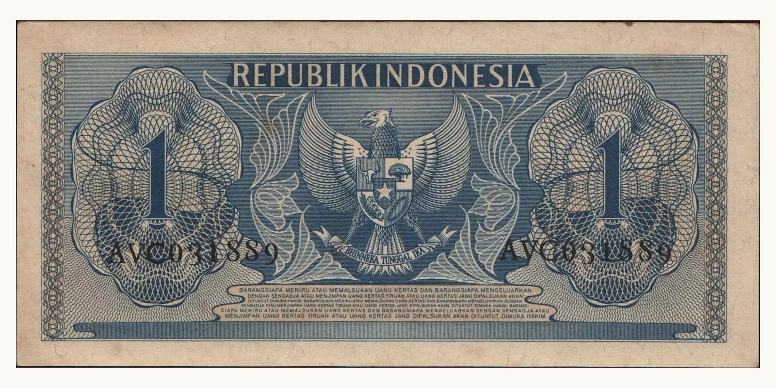 1 rupiah Indonesia 1954 — Back side
