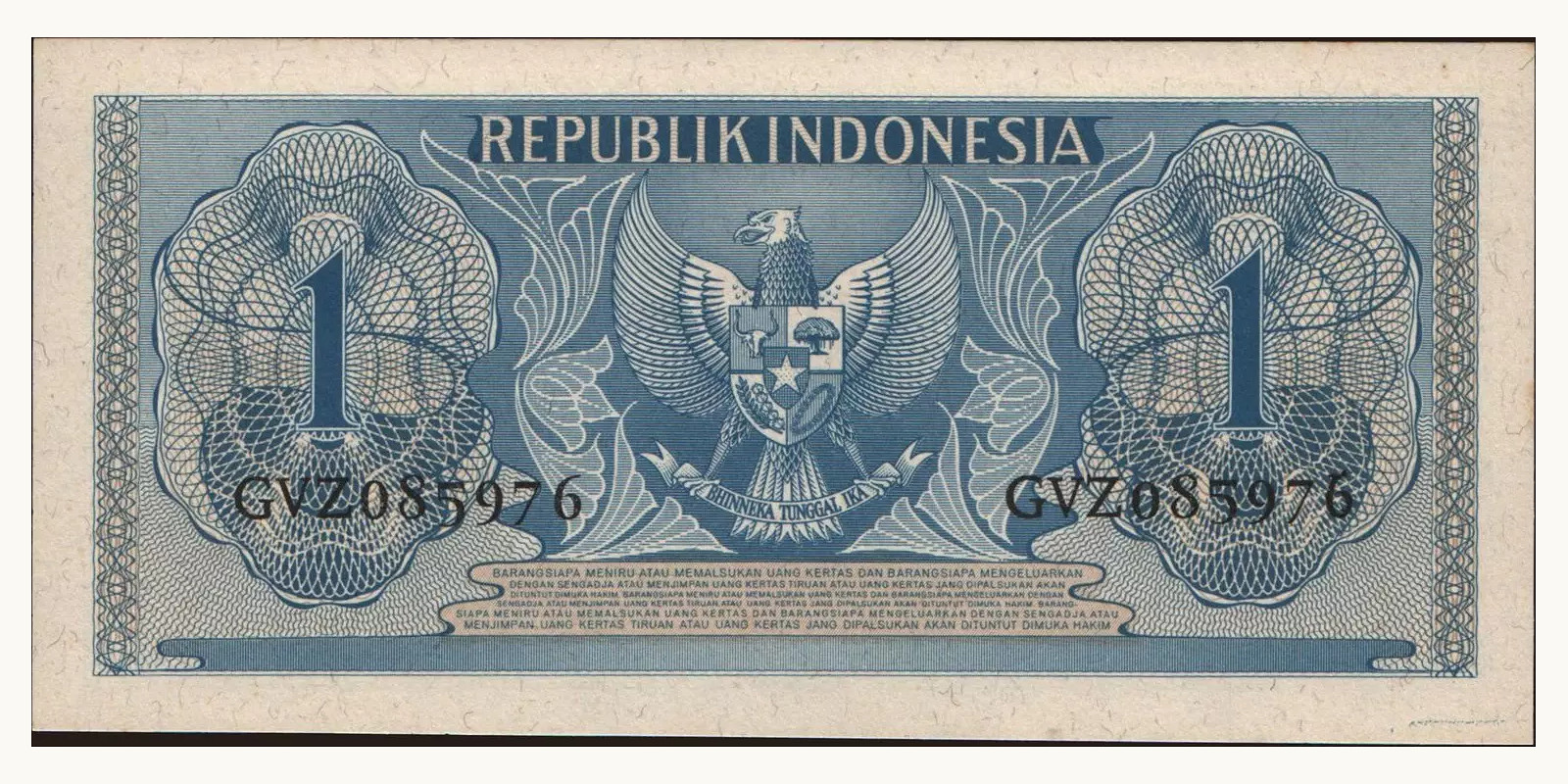 1 rupiah Indonesia 1956 — Back side
