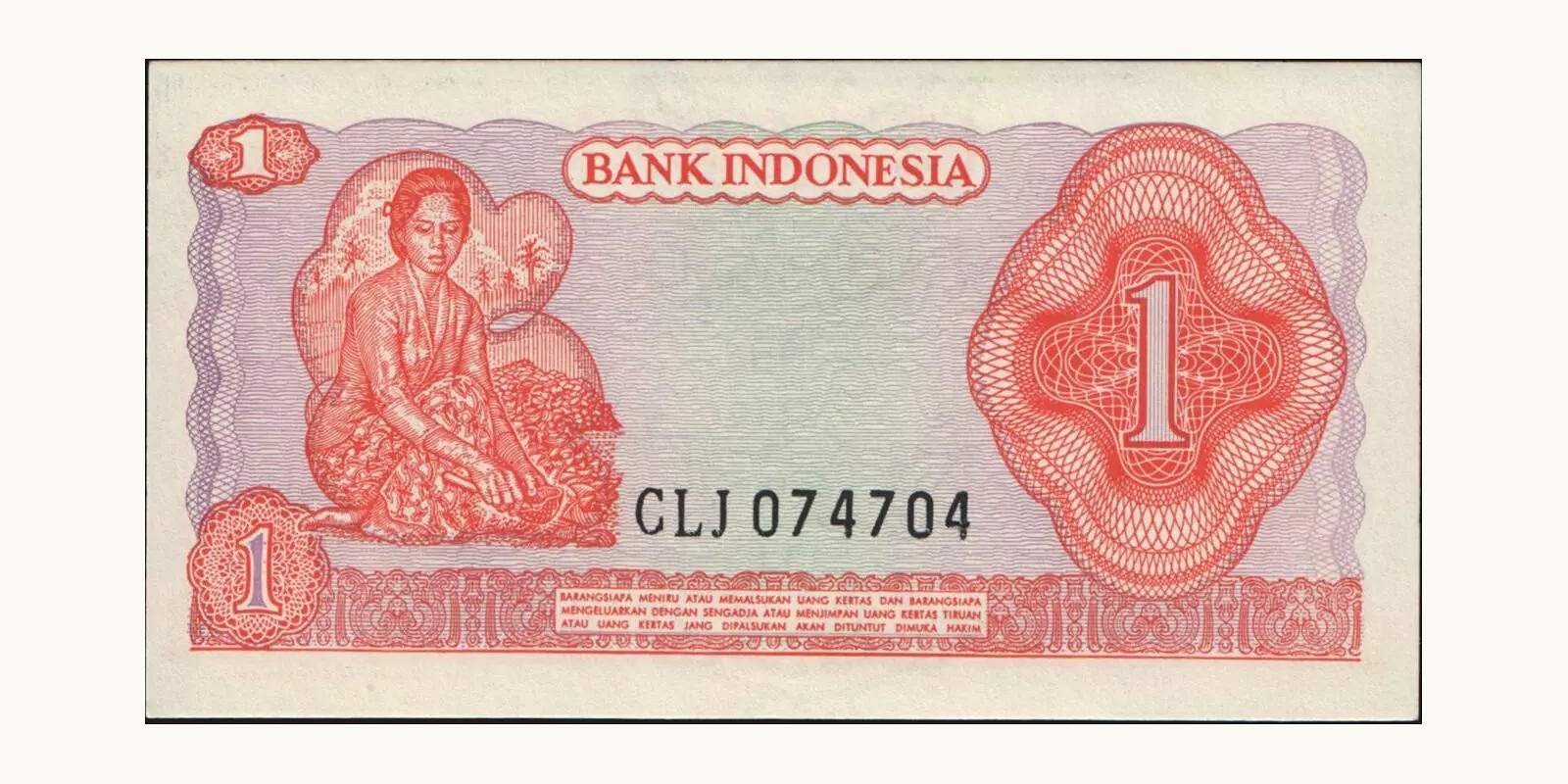 1 rupiah Indonesia 1968 — Back side