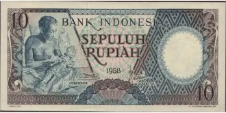 10 rupiah 1958