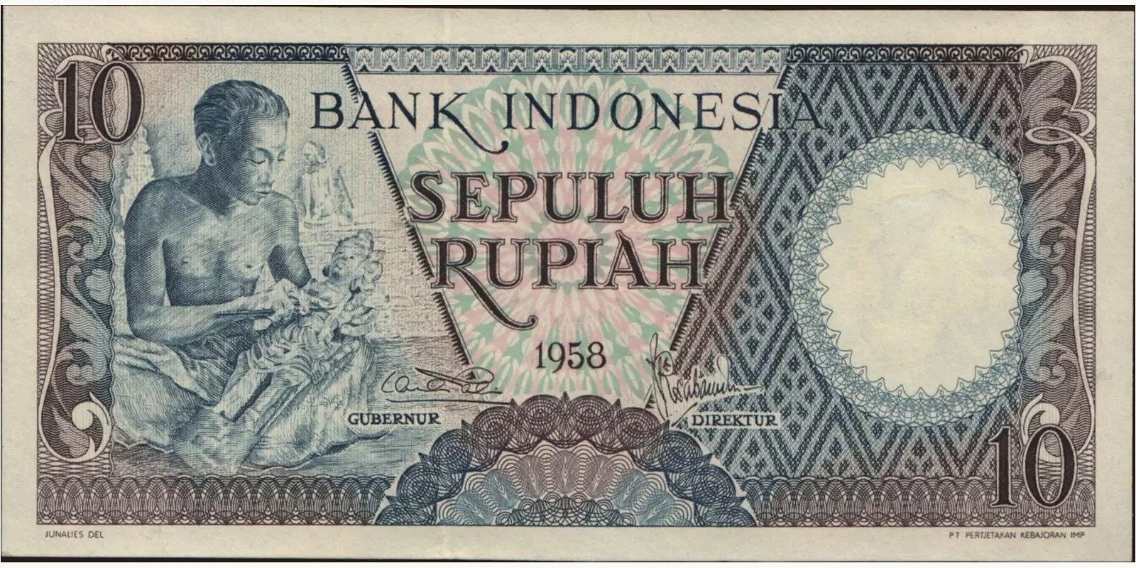 10 rupiah Indonesia 1958 — Front side
