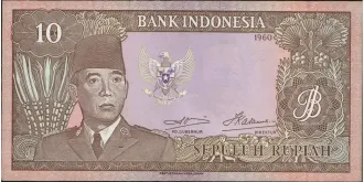 10 rupiah 1960