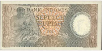 10 rupiah 1963