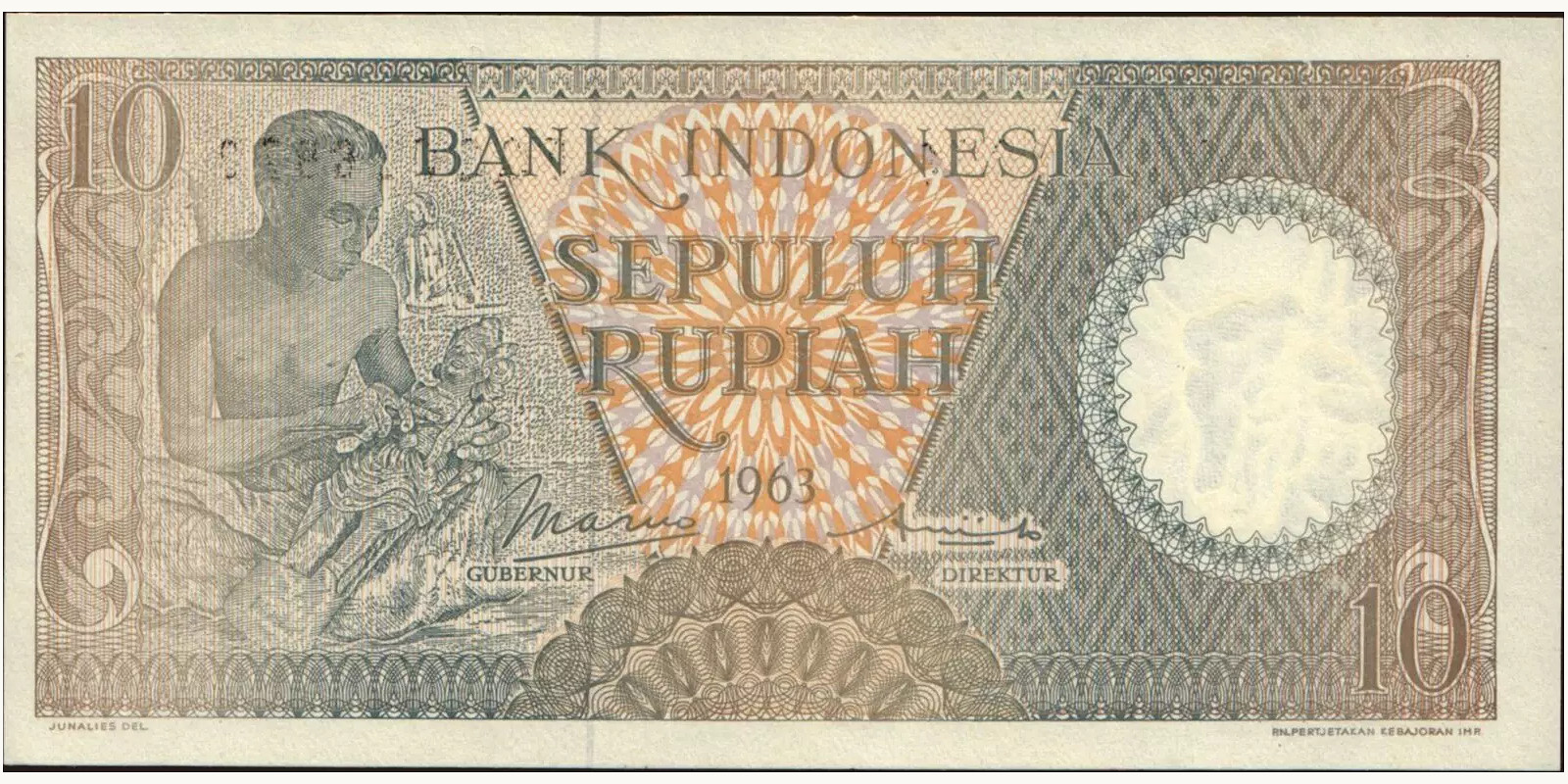10 rupiah Indonesia 1963 — Front side