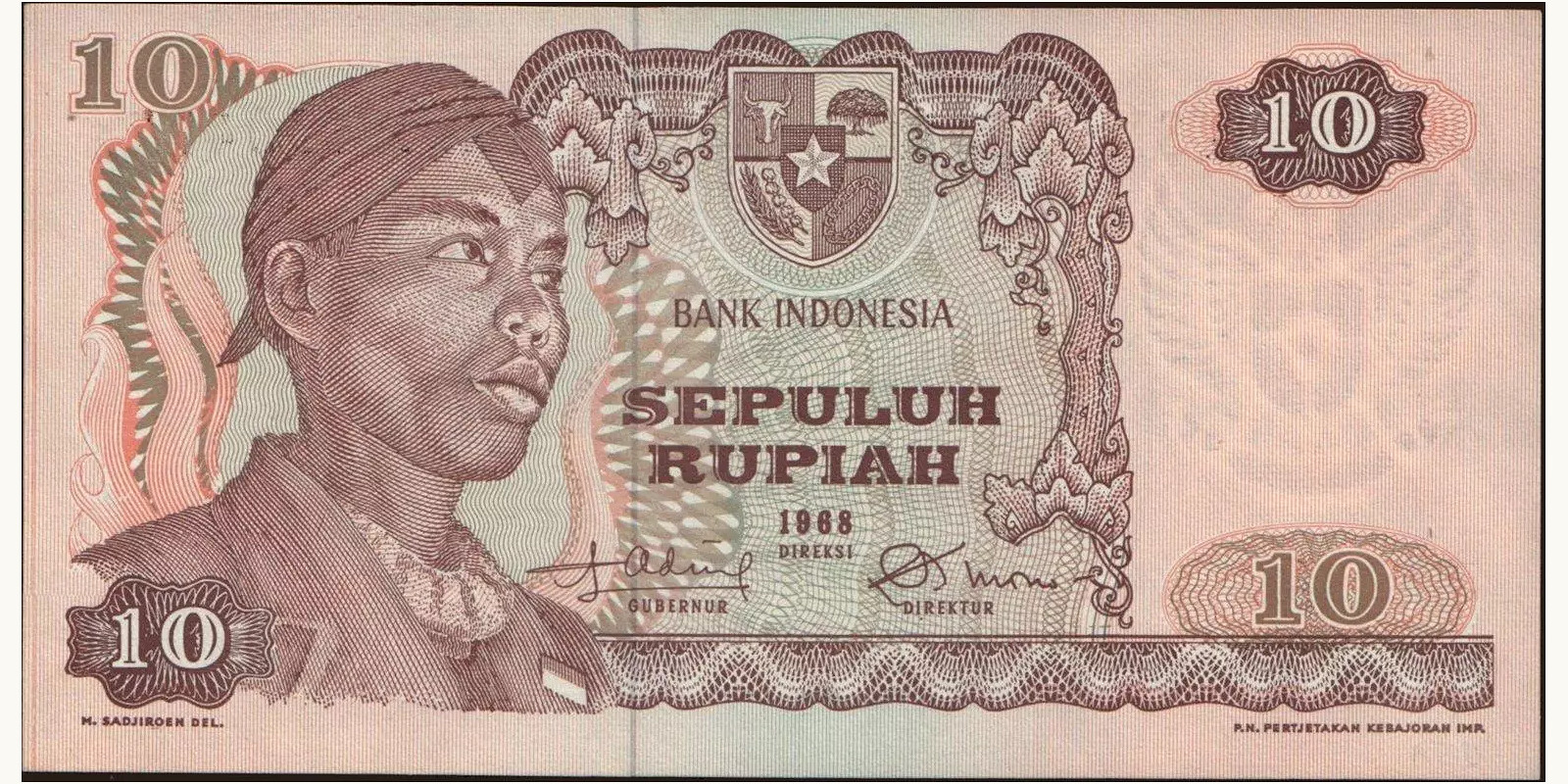 10 rupiah Indonesia 1968 — Front side