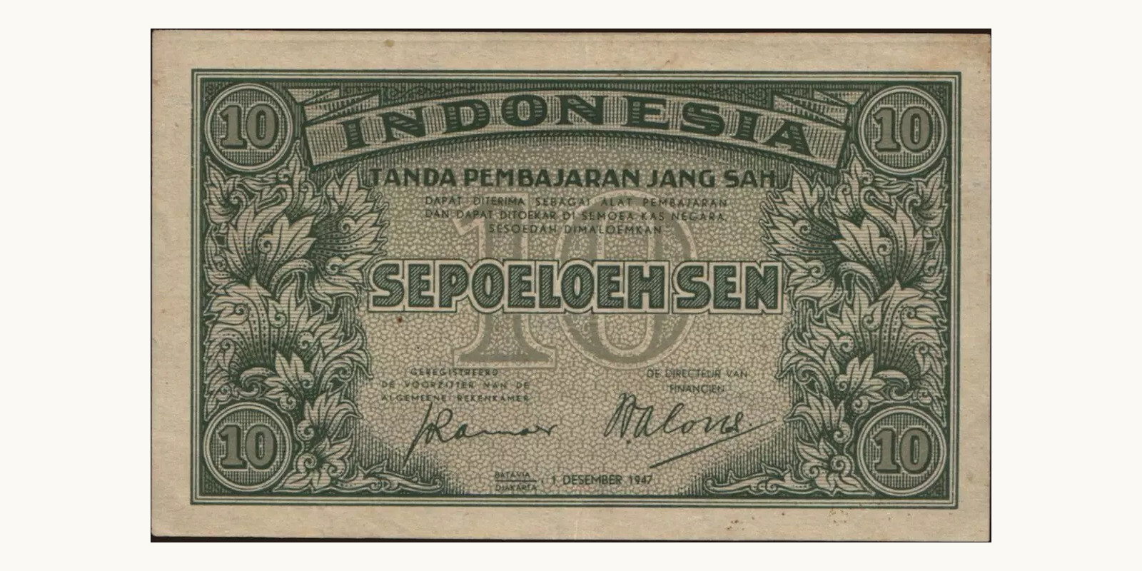 10 sen 1947