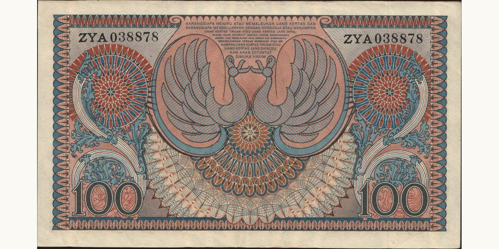 100 rupiah Indonesia 1952 — Back side