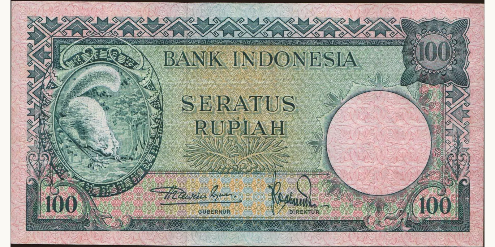 100 rupiah Indonesia 1957 — Front side