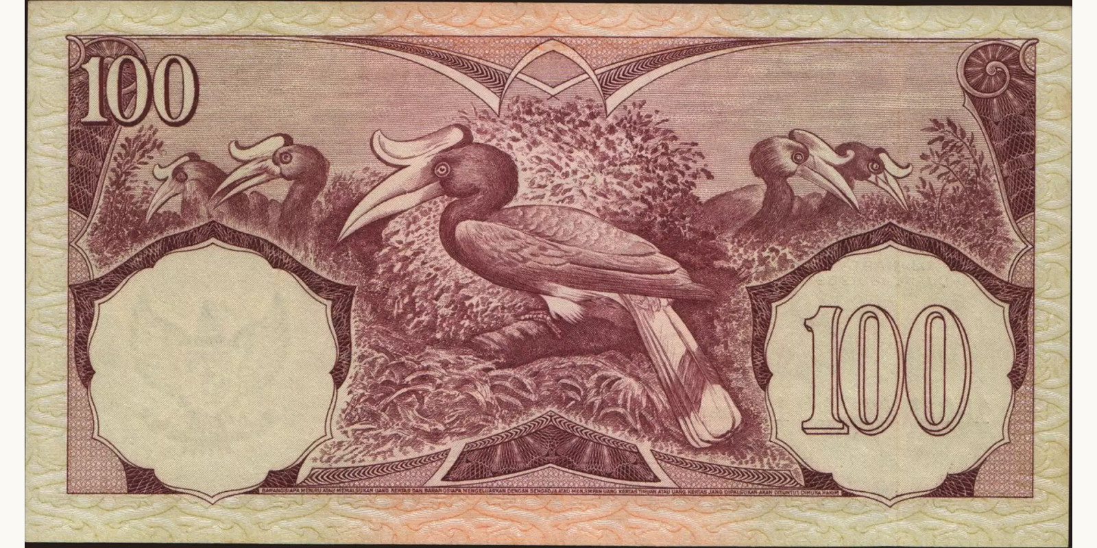 100 rupiah Indonesia 1959 — Back side