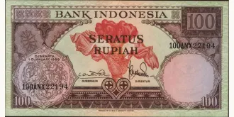 100 rupiah 1959