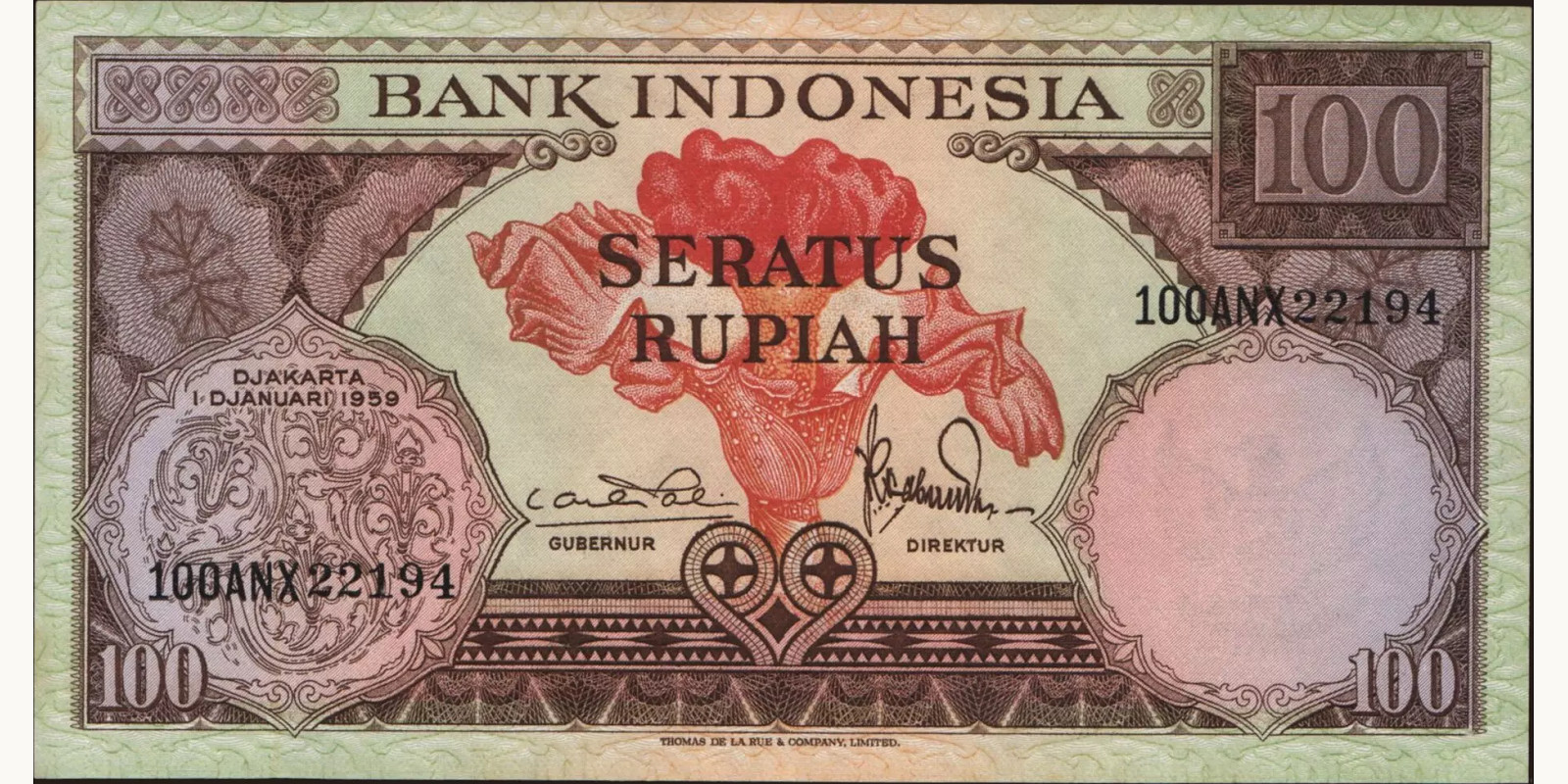 100 rupiah Indonesia 1959 — Front side