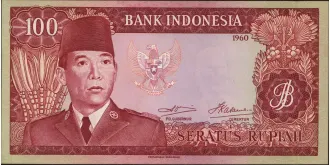 100 rupiah 1960