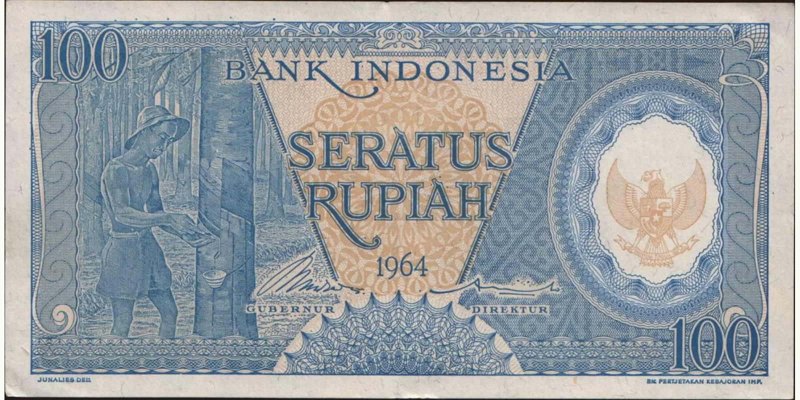 100 rupiah Индонезия 1964 — Лицевая сторона