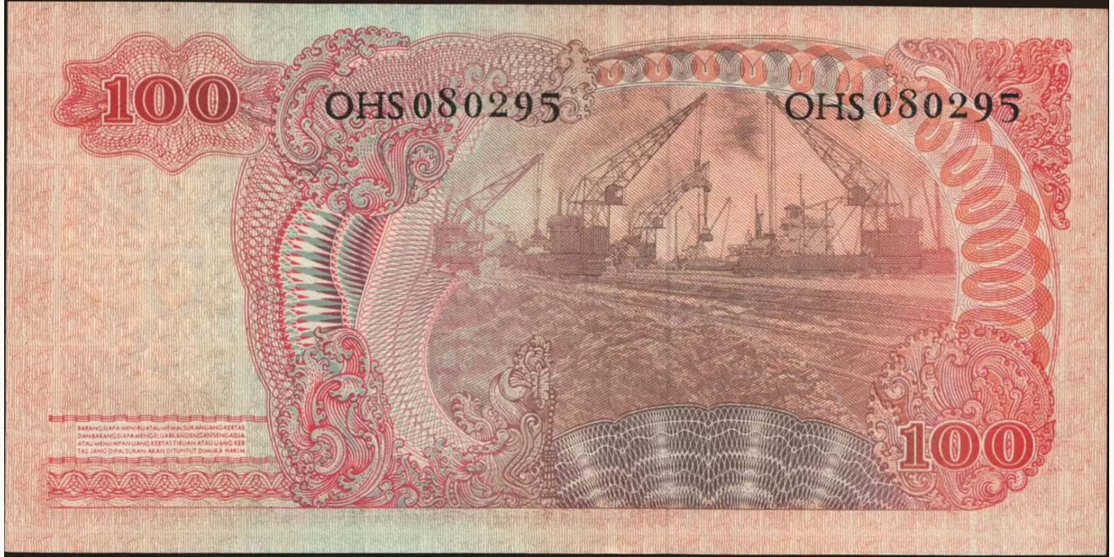 100 rupiah Indonesia 1968 — Back side