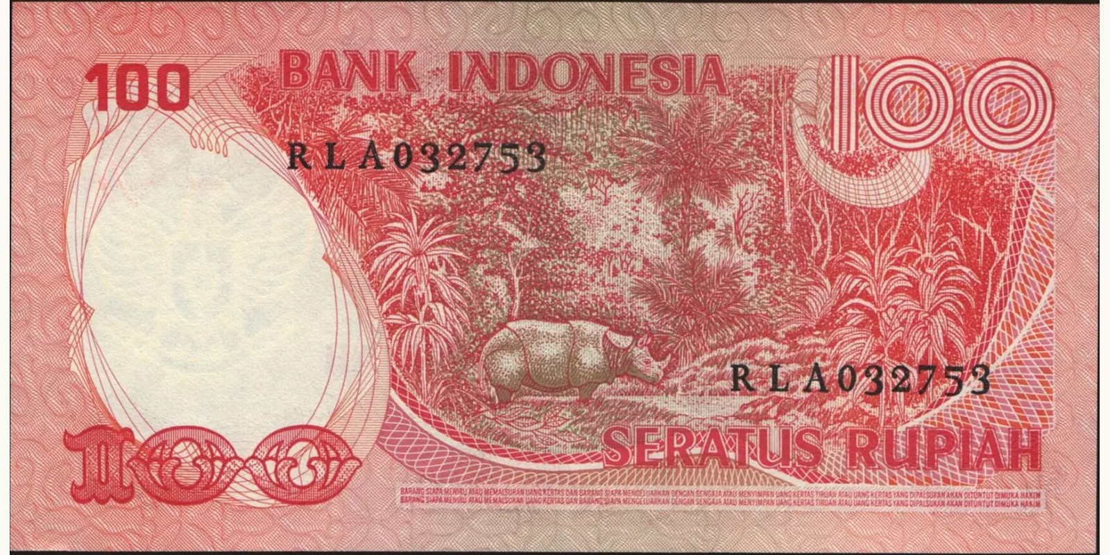 100 rupiah Indonesia 1977 — Back side
