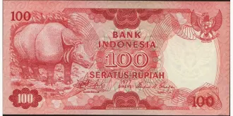 100 rupiah 1977
