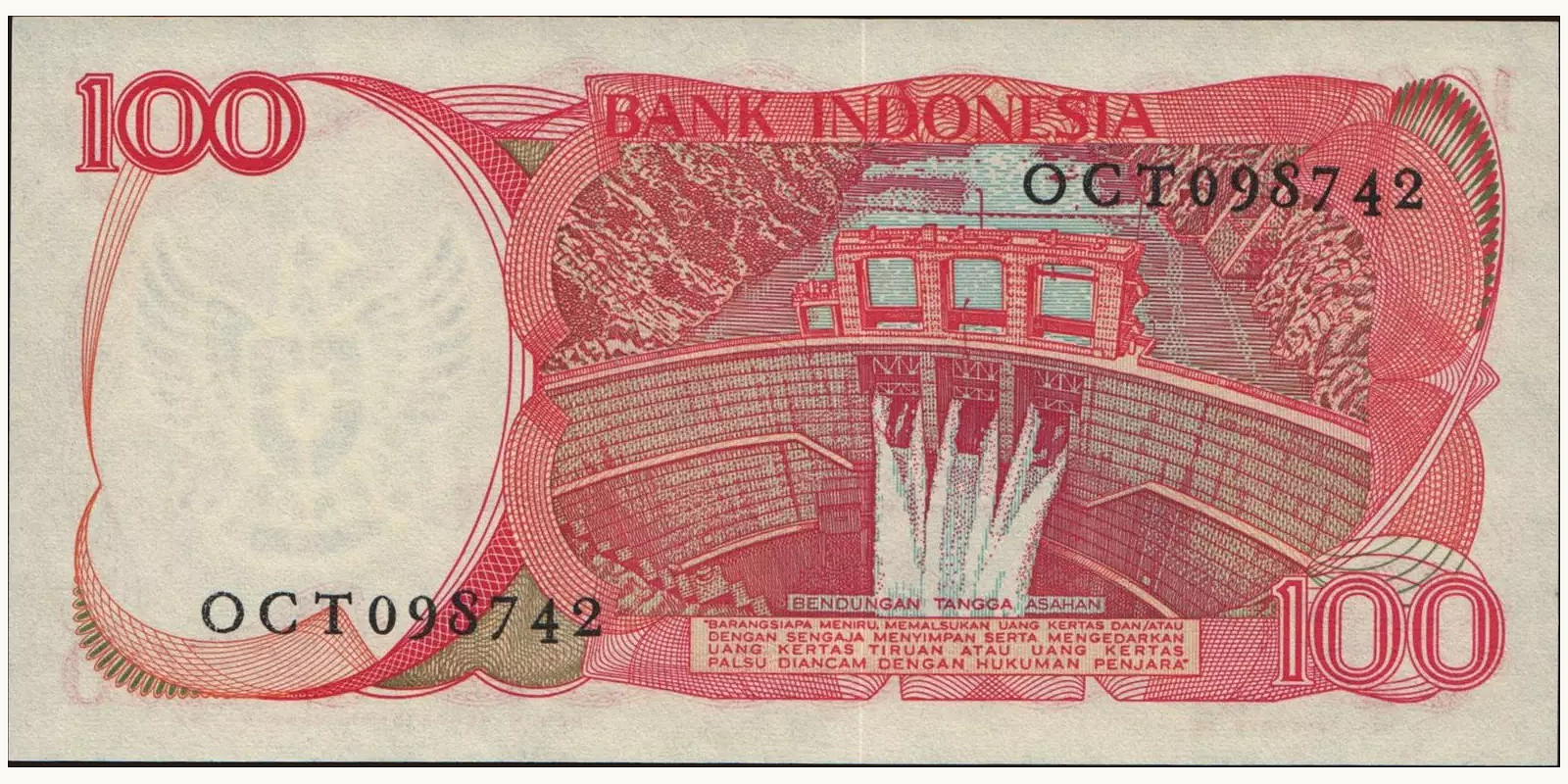 100 rupiah Индонезия 1984 — Оборотная сторона