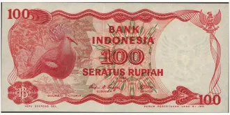 100 rupiah 1984