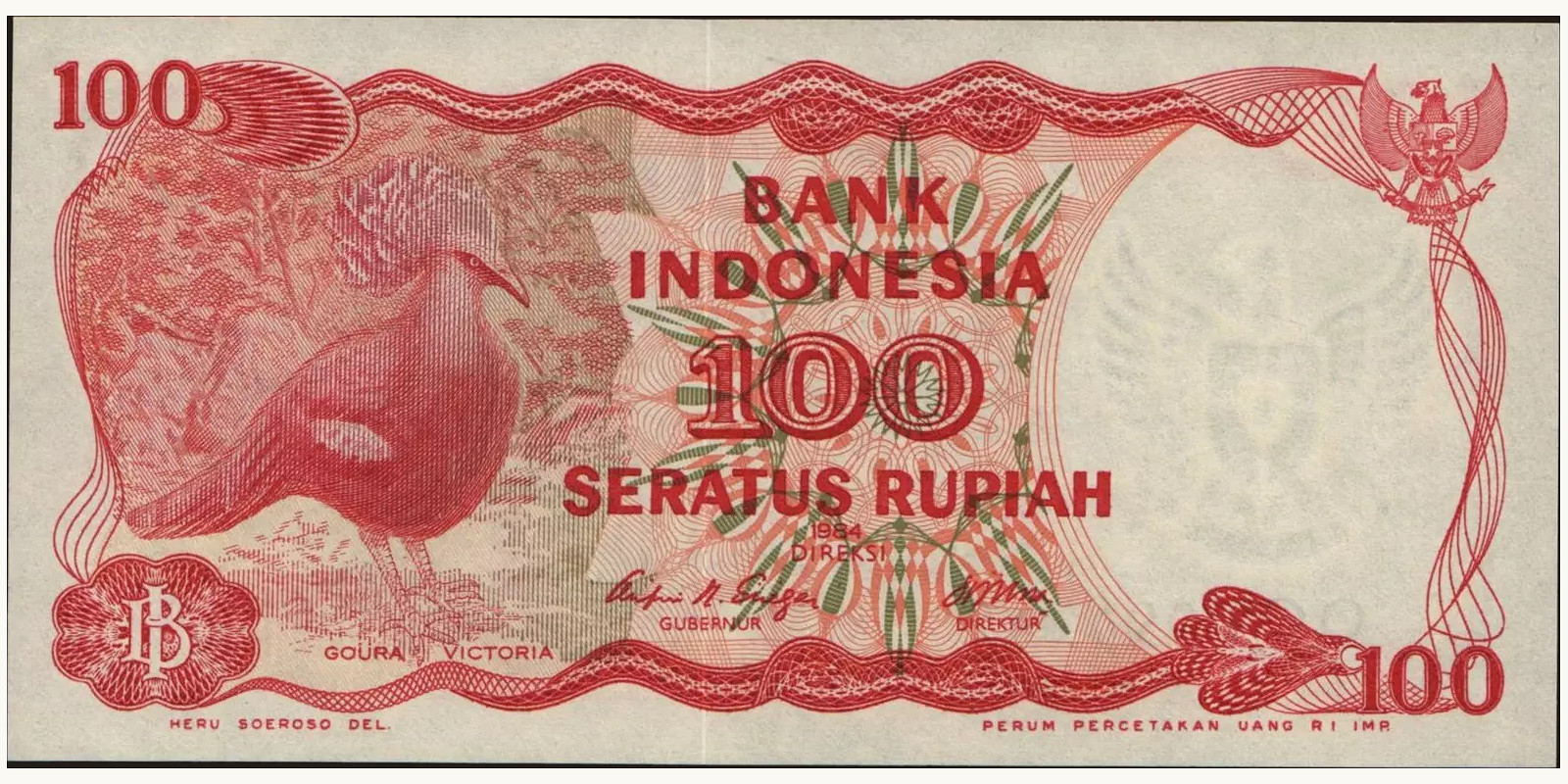 100 rupiah Индонезия 1984 — Лицевая сторона