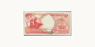 100 rupiah 1993